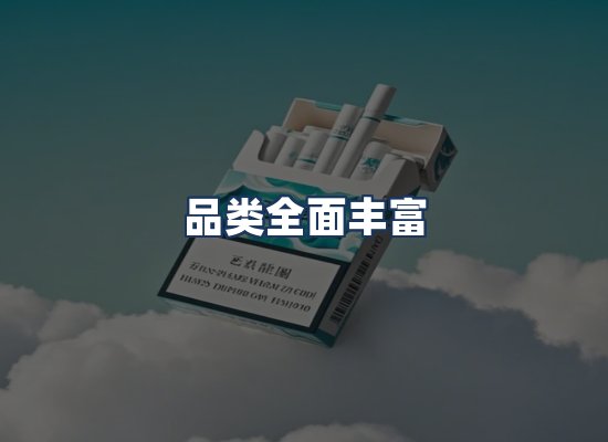 直发优势